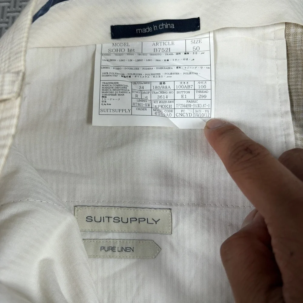 Suitsupply Soho Pure Linen Pants Men's 36x30 Cream Check Plaid TBM Italy EUC